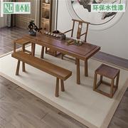 新中式实木功夫茶桌家用小茶台大板茶桌长条桌会客泡茶桌原木大板