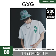 GXG男装 白色圆领短袖T恤前胸绣花时尚休闲潮流 2023年夏季
