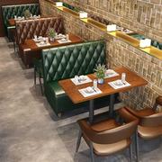 咖啡厅西餐厅桌椅组合复古清酒吧烧烤火锅小吃奶茶店靠墙卡座沙发