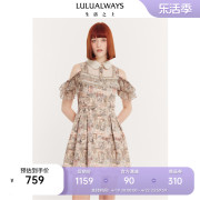 LULUALWAYS我爱露露24夏季时尚娃娃领露肩花边袖短款连衣裙