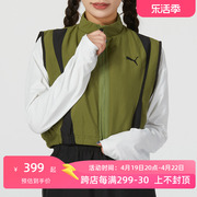 puma彪马马甲外套，女2024夏季运动服军绿色，立领夹克背心626032