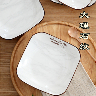 釉下彩陶瓷盘子创意餐具套装色釉家用圆盘碟四方盘子菜盘安全健康
