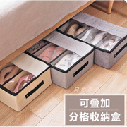 棉麻透明鞋盒抽屉式布艺，鞋子收纳盒床底整理箱，盒子靴子鞋箱