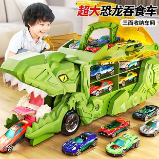 儿童恐龙轨道玩具车男孩益智霸王龙工程小汽车，男童3一6岁宝宝礼物
