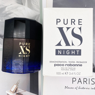 Paco Rabanne帕高Pure XS Night纯净之夜男士持久浓香水简装100ML