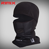 RIMIX 骑行保暖冬季头套面罩围脖三合一抓绒户外防寒机车防风面具