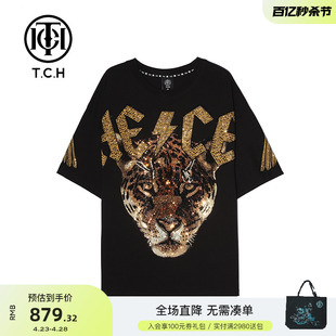 T.C.H/轻奢潮牌短袖T恤豹头字母烫钻黑色短袖商场同款T66A106155