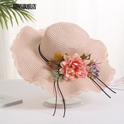 帽子女夏季海滩，遮阳帽可折叠度假草帽韩版大沿帽，蝴蝶结太阳帽