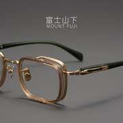 罪恶权杖 眼镜框男款日本超轻纯钛眼镜架近视女气质高端复古方框