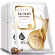 1片 韩婵品牌牛奶蜗牛补水滋养面膜补水保湿温和滋润呵护肌肤