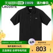 韩国直邮Lacoste 衬衫 拉科斯特/网球/POLO/短袖T恤/黑色/男士/短