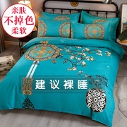 中国风加厚纯棉四件套全棉，床上用品床单被套1.8双人被罩床上4件套