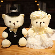 压床结婚一对公仔喜新婚庆礼物，创意床上白色款，婚纱熊一对坐高15厘