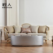 欧式沙发美式布艺沙发双单人位小户型客厅家具三人位实木沙发组合