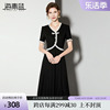 海青蓝新中式假两件连衣裙，2024夏季v领黑色盘扣减龄显瘦裙子