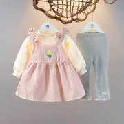 童装女童长袖三件套洋气秋装1-2-3岁女宝宝秋季套装婴儿秋天衣服