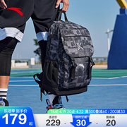 安踏双肩背包汤普森KT系列高中大容量减负书包开学季包运动旅行包
