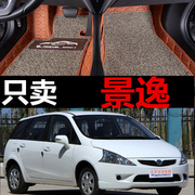 2012/2013/2014/2015年东风风行景逸1.5xl1.5lv汽车专用脚垫