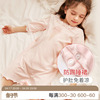 Rosetree女童短袖睡裙薄款夏季纯棉儿童连体睡衣小女孩宝宝家居服