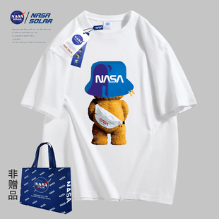 NASA CLOT联名2024夏款小熊印花简约纯棉男女同款短袖T恤
