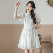 新中式国风雪纺短袖改良旗袍，女2024夏季超仙气质，小个子网纱连衣裙