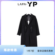 纳帕佳yp2023冬季黑色西装，领长款毛呢大衣，扩版型显瘦外套女