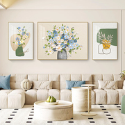 奶油风客厅装饰画高级感花卉三联画北欧沙发背景墙挂画肌理感墙画