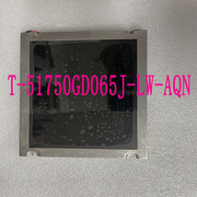 屏t-51750gd065j-lw-aqn京瓷，4线电阻，触摸屏详情商谈lcd液晶屏