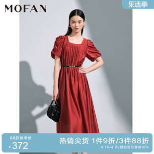 mofan摩凡2024春山茶花红泡泡，袖连衣裙腰带，设计感显瘦茶歇裙