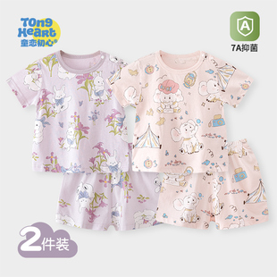 婴儿短袖套装夏季新款宝宝薄款纯棉衣服婴幼儿分体短裤男女童夏装