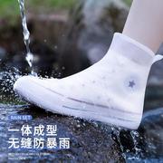 鞋男女鞋款dt73133防水防滑雨套防雨外穿雨天，加厚耐雨磨儿童靴雨