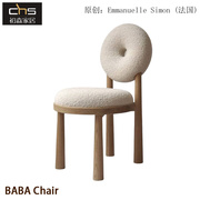 初森设计师家具baba椅白蜡，木现代简约布艺，甜甜圈椅北欧风实用餐椅