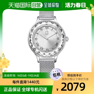 韩国直邮swarovski施华洛，世奇时尚气质石英女钢带，银色手表5