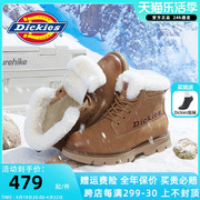 dickies马丁靴男高帮男靴雪地靴，厚底冬季棉鞋男士靴子工装靴冬鞋
