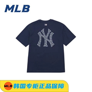 韩国MLB短袖男女情侣老花系列运动T恤大logo休闲百搭半袖