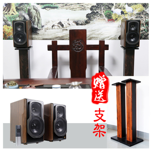 edifier漫步者s2000mkiii音箱，蓝牙2.0hifi有源音箱电脑书架音响