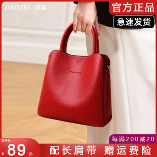 香港真皮包包女2025新款小水桶包女士妈妈手提包单肩包百搭斜挎包