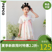 小猪班纳童装女童梭织连衣裙24夏季女宝宝裙子小童短袖连身裙
