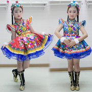 儿童少数民族演出服女童藏族蒙古族舞蹈表演服装葫芦丝表演服装