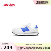 NewBalance nb童鞋 7~14岁男女儿童春夏季轻便休闲运动鞋237