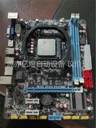 AMD X4FM2+ AD860K CPU加主板A88X+(议价)