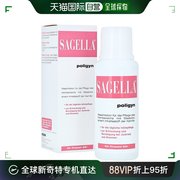 欧洲直邮德国药房sagella更年期，女性私处保湿护理洗液250ml50