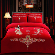 高档结婚床上用品红色四件套，秋冬牛奶绒，珊瑚绒婚庆龙凤喜被套加绒