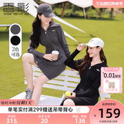 香影针织连衣裙女收腰2024春装时尚休闲拉链翻领修身显瘦裙子