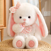 可爱小熊玩偶白兔子毛绒玩具猫咪公仔安抚布娃娃女孩抱枕生日礼物