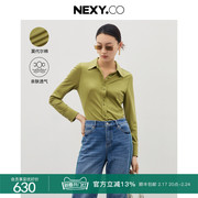 nexy.co奈蔻2023年秋季经典气质小众，色长袖衬衫女士衬衣上衣