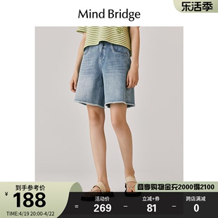 MB MindBridge百家好女士直筒宽松牛仔短裤春季毛边牛仔裤五分裤