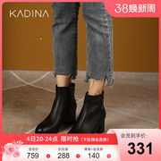 卡迪娜真皮牛皮革，时装靴通勤弹力高跟，女短靴ka224903