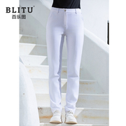 高尔夫裤子白色女士中腰长裤秋冬季厚款保暖显瘦球裤时尚运动女装