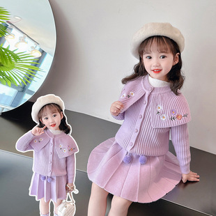 女童秋装套装2023甜美洋气紫色女宝宝针织衫儿童毛线衣套裙潮